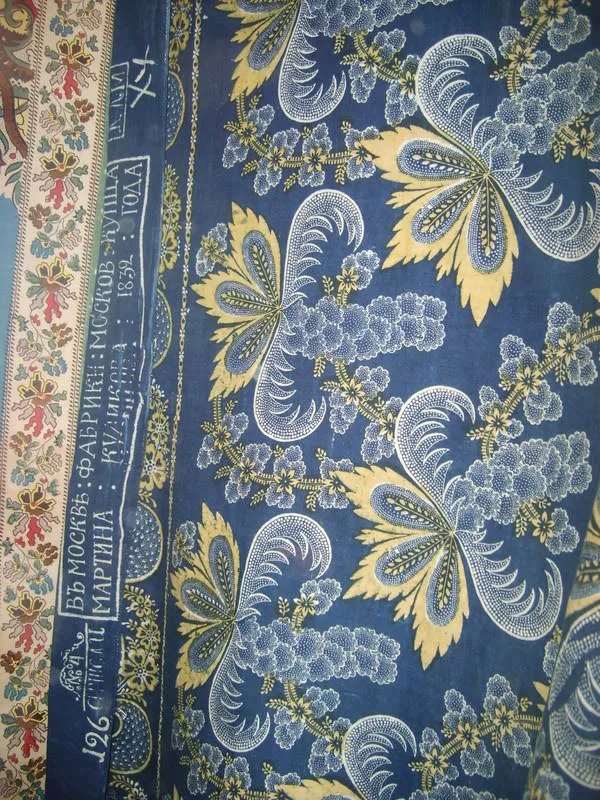 Chale de la manufacture du commercant Koulikov, Moscou, 1832 - Cachemire russe