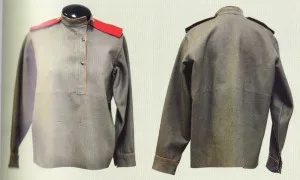 Gymnasterka reglementaire 1912 de l'Armee Imperiale russe